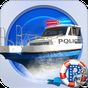 Ícone do Boat Parking Police 3D