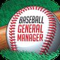 Ícone do apk Baseball General Manager 2017