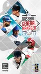 Imagem 5 do Baseball General Manager 2017