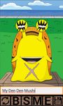 Imagen 2 de Den Den Mushi One Piece Caller