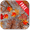 가을 단풍 라이브 배경 화면