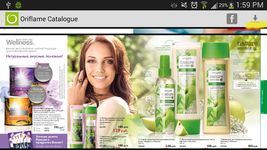 Oriflame Catalogue FREE imgesi 3