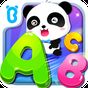 ABC Kids - Tracing , Phonics & Alphabet Songs APK icon