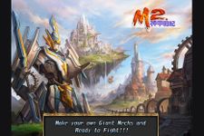 รูปภาพที่ 10 ของ M2: War of Myth Mech