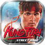 Kung Fury: Street Rage apk icon
