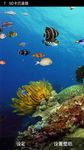 Imagem 2 do Aquarium Live Wallpaper