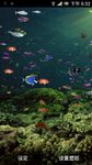 Imagem 1 do Aquarium Live Wallpaper
