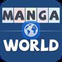 Manga World - Best Manga Reader의 apk 아이콘