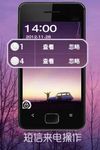 Captura de tela do apk purple twilight-91locker theme 