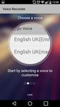 Voice Recorder by Sygic image 5