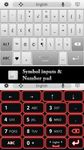 Gambar Super Keyboard Pro 4