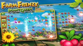 Картинка 2 Farm Mania : Plant Quest