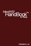 MaxANSI Piping HandBook Pro의 스크린샷 apk 