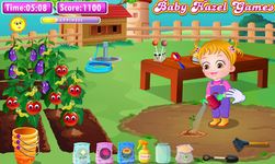 Baby Hazel Gardening Games image 3