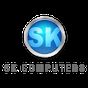 Ícone do SK Computers
