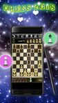 Chess Offline Free 2018 image 10