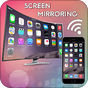 Εικονίδιο του Screen Mirroring with TV - Mirror Screen apk