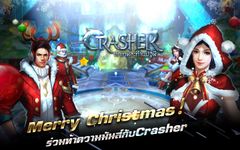 รูปภาพที่ 15 ของ Crasher-ศึกเทพสะท้านปฐพี