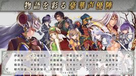 VALKYRIE ANATOMIA ヴァルキリーアナトミア の画像9