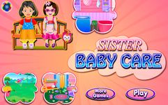 ベビーケア女の子ゲーム の画像16