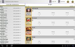 Imagem 2 do Pokemon trading card manager