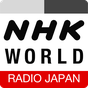 NHK WORLD RADIO JAPAN APK