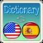 Icône apk English Spanish Dictionary