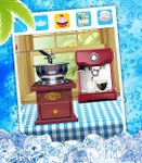 Coffee Maker obrazek 1