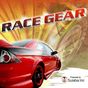 Ícone do Race Gear-Feel 3d Car Racing