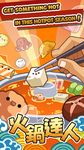 Imagen 19 de Hot Pot Master