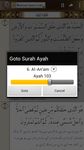 Al Quran Audio + Urdu Terjma afbeelding 13