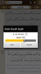 Al Quran Audio + Urdu Terjma afbeelding 4