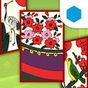 Ícone do apk HANAFUDA HANAAWASE II