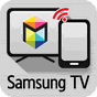 Samsung RM Guide APK