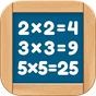 Times Tables and Division game APK