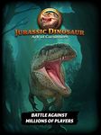 Jurassic Dinosaur: Ark of Carnivores-恐竜トレーディングカード の画像5