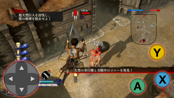 Download do APK de tip Shingeki no Kyojin 2 game para Android