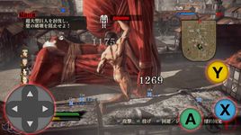 Gambar Game Attack On Titan Tips 3