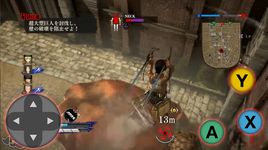 Gambar Game Attack On Titan Tips 4