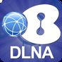 Ícone do apk Bezeq DLNA media share - בזק