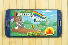 Łonney: Bugs Bunny Run εικόνα 1