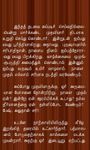 Imagem 3 do Kalki Short Stories 3 - Tamil