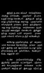 Imagem 4 do Kalki Short Stories 3 - Tamil
