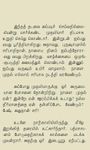 Imagem 6 do Kalki Short Stories 3 - Tamil