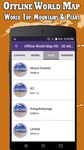 Offline World Map HD - 3D Atlas Street View image 7