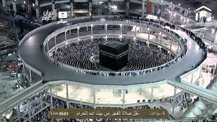 Watch Live Makkah Madinah Hd Android Free Download Watch Live