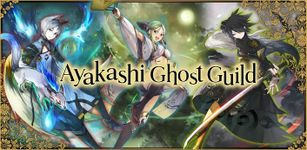 Ayakashi: Ghost Guild afbeelding 6