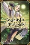 Ayakashi: Ghost Guild afbeelding 5