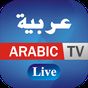 Arabic Live Tv APK