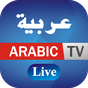 Icône apk Arabic Live Tv